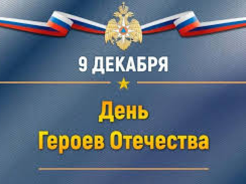 ​В Забайкалье стартовал конкурс школьных хоров «Поём тебе, Великая Победа!»